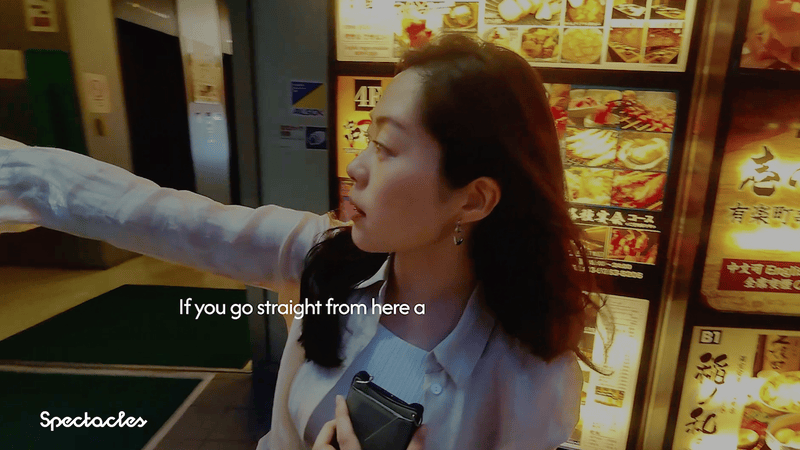 Translation - GIF.gif